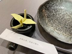 -隐泉之语日式料理(王府中环店)