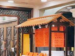 -瑞福园联谊餐室(茂名南路店)