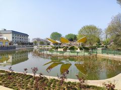 -石家庄市植物园