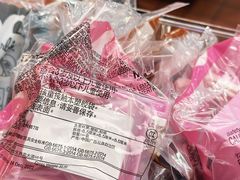 -麦当劳(温州人民路店)