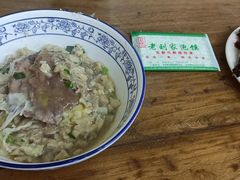 -老刘家泡馍·陕西老字号(钟楼广济街店)