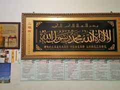 -德禄酸奶(莫家街店)