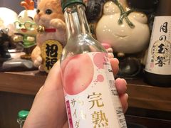 -太吉