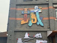 -回龙窝历史文化街区