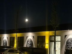 -丽泽山庄·生态怀柔菜·虹鳟鱼(红螺寺店)