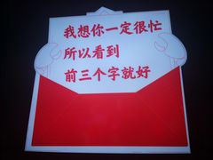 -霸王虾·小龙虾香辣蟹(玉林店)