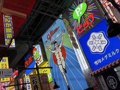 -学习谷日语培训日本留学·多语种外语教学(海淀人大分部)