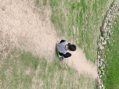 -滆湖低碳生态公园