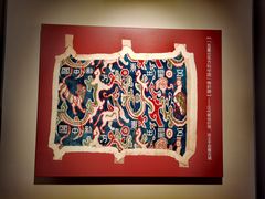-中国钱币博物馆