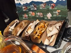 -芸山季·云南野生菌火锅(人民广场来福士店)