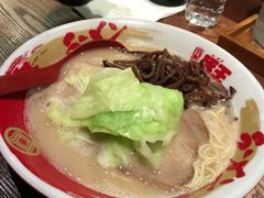 -豚王拉面(澳门银河店)