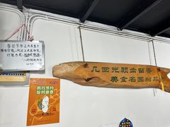 -杨肥肠(盘溪路店)