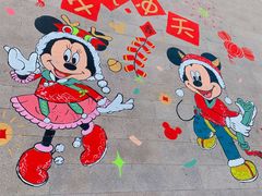 -上海迪士尼度假区