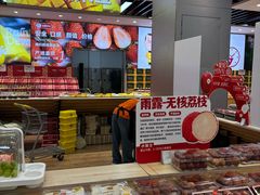 -雨露空间(青林湾店)