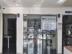 -宠颐生斯嘉宠物医院·急重症·心内科(谷阳北路分院)