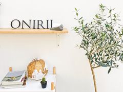 -Onirii Coffee(长乐路店)