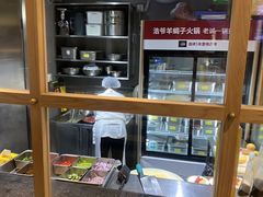 -浩爷羊蝎子火锅(望京店)