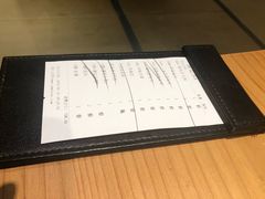 -吟松日式料理(莘庄店)