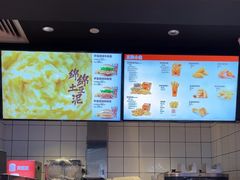 -汉堡王(上海缤谷一期店)