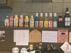 -雷神拉面(财富中心玉米楼店)