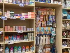 -芭比堂动物医院·犬猫全科·异宠专科(雁塔分院)