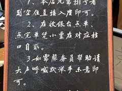 -東茅街茶馆