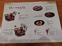 菜单-肥肥虾庄·金牌油焖大虾(杨园滨江时代walk店)