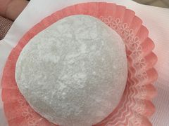 -澳门长洲糯米糍(柯打苏沙街店)