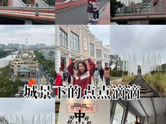 -孙文西路步行街