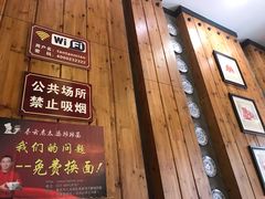 -秦云老太婆摊摊面(全国总店)