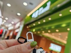 -凯德MALL(望京店)