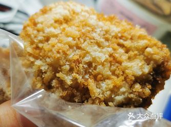 中百罗森公众号真的时不时会送券,这周薅了两张