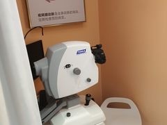 -爱视眼镜隐形眼镜美瞳护理液(书院店)