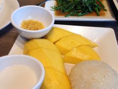 -Mango Tango