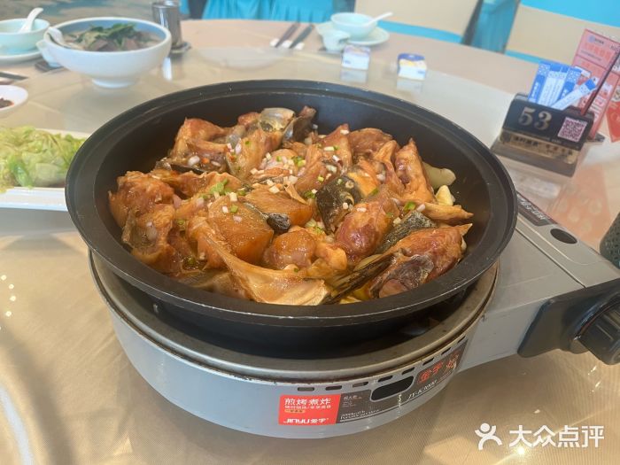 渔村盛宴(航空新城店)图片