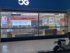 -中国移动(红黄路店)