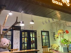 门面-七七家的糖水店(南湾街1号店)