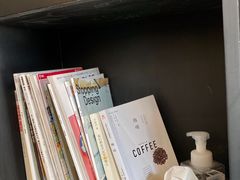 -black rainbow coffee