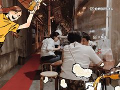 -沪西老弄堂面馆(定西路店)