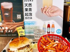 -Grinder 绞肉机汉堡(武定路店)