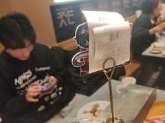 -山焱·炭火自助烤肉(周浦万达店)