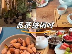 -梅间堂茶馆(绿地缤纷城店)