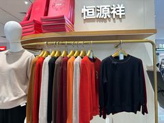 -南京商厦