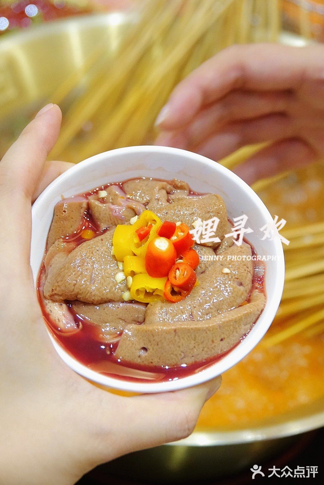 无锡 | 娌寻欢串串火锅无锡首店🥘
