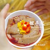 无锡 | 娌寻欢串串火锅无锡首店🥘