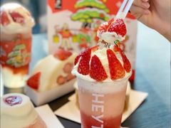 -喜茶(广州佳兆业广场店)