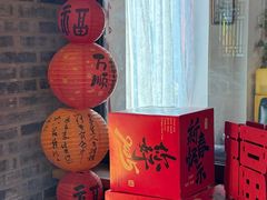 -糖房咖啡(南锣鼓巷店)
