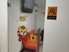 -安东易迷你仓自助寄存仓库(文定路店)