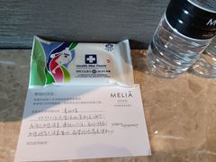 -济南绿地美利亚酒店