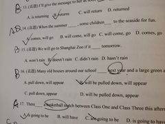 -英孚教育青少儿英语(长宁来福士中心)